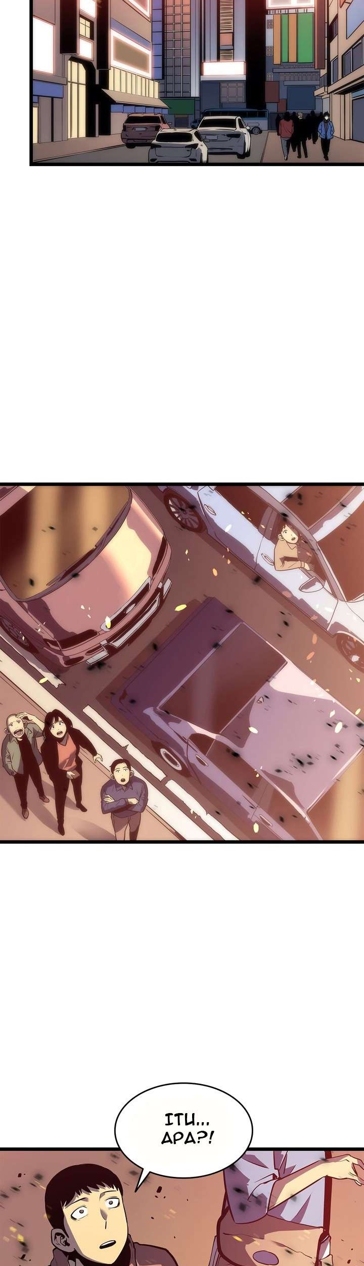 Solo Leveling Chapter 122 Gambar 60