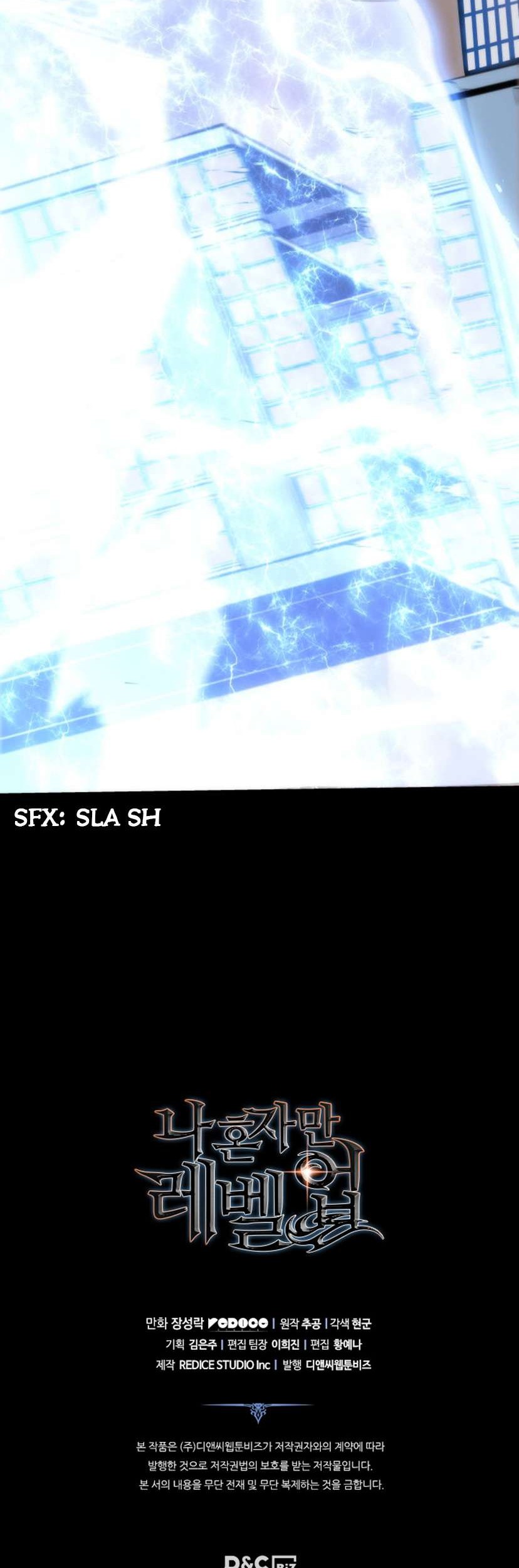 Solo Leveling Chapter 131 Gambar 77