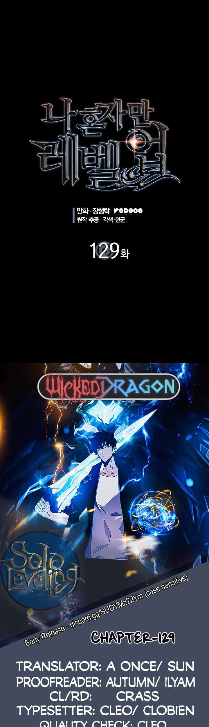 Manhwa Solo Leveling Chapter 129 gambar nomor 2