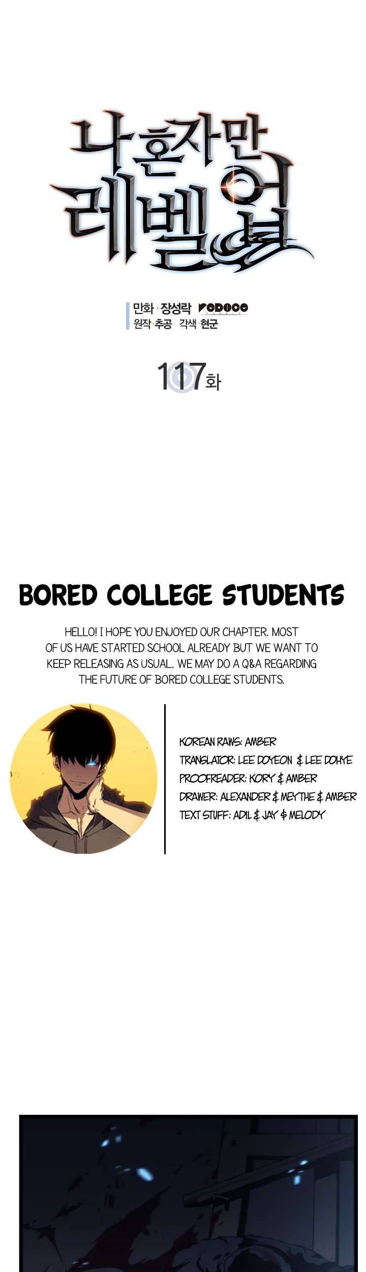 Manhwa Solo Leveling Chapter 117 gambar nomor 2