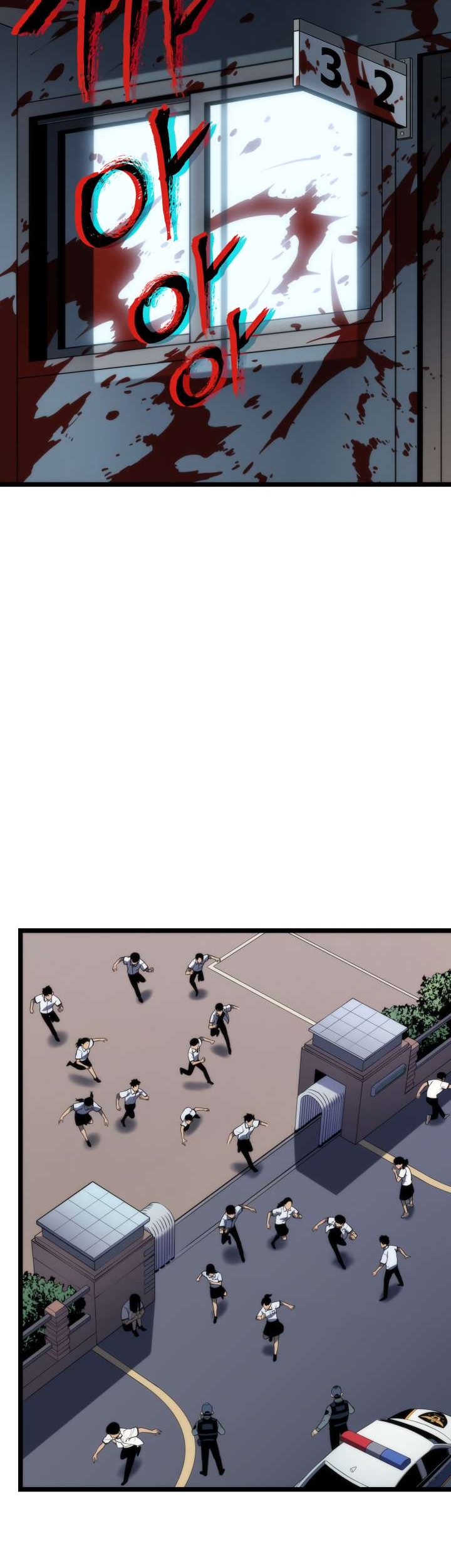 Solo Leveling Chapter 117 Gambar 35