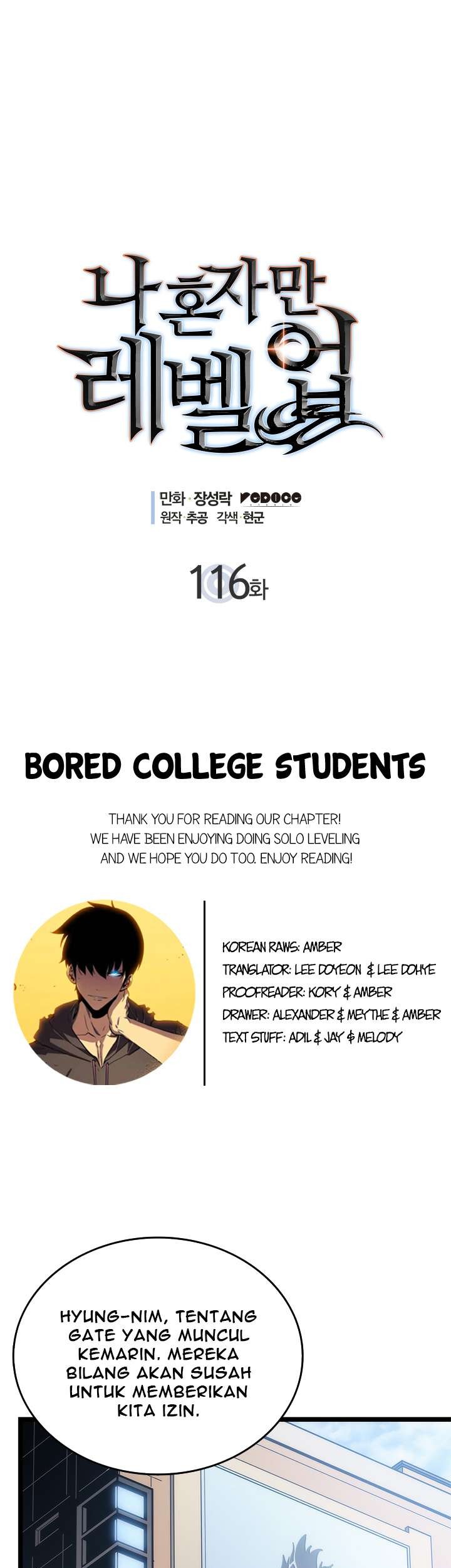 Manhwa Solo Leveling Chapter 116 gambar nomor 2