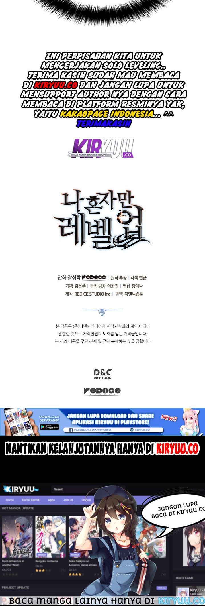 Solo Leveling Chapter 115 Gambar 54