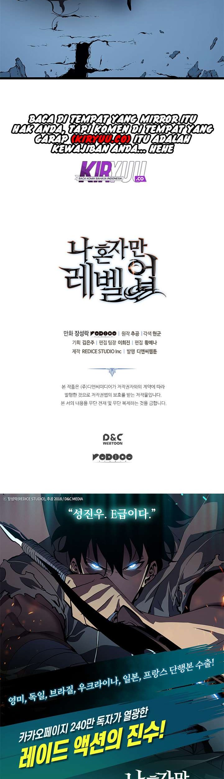 Solo Leveling Chapter 113 Gambar 56