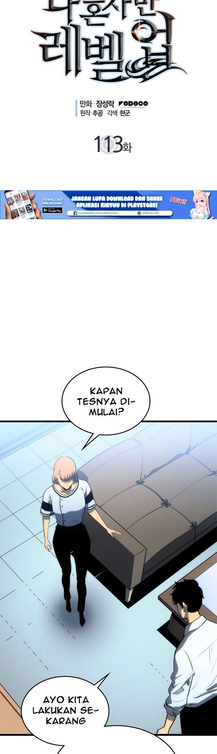 Solo Leveling Chapter 113 Gambar 4