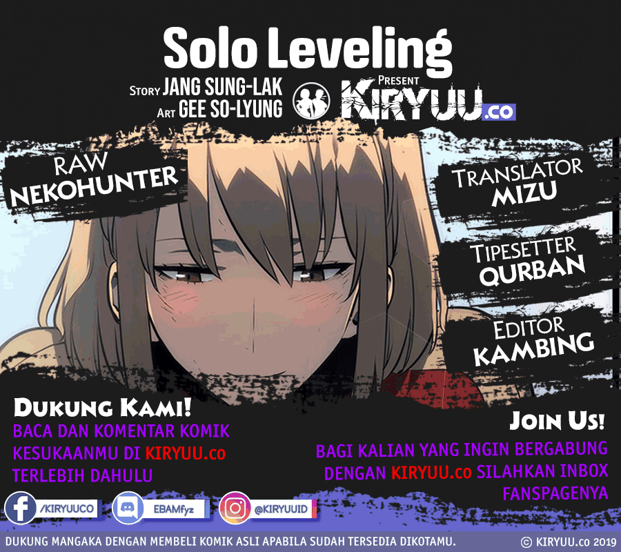 Komik Solo Leveling Chapter 112 gambar nomor 1