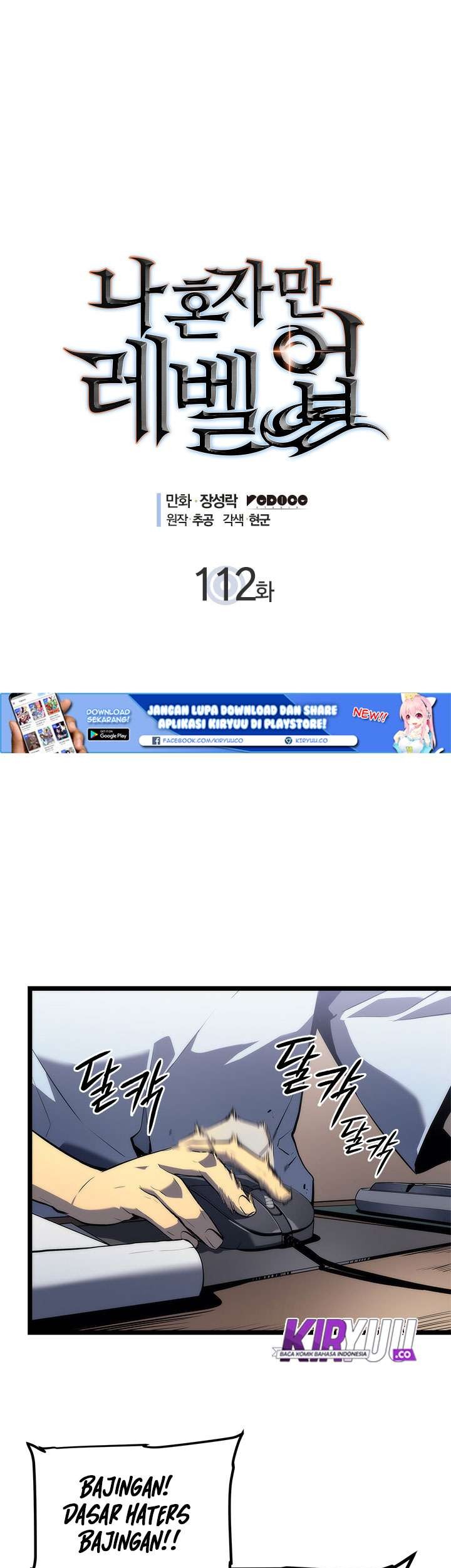 Manhwa Solo Leveling Chapter 112 gambar nomor 2