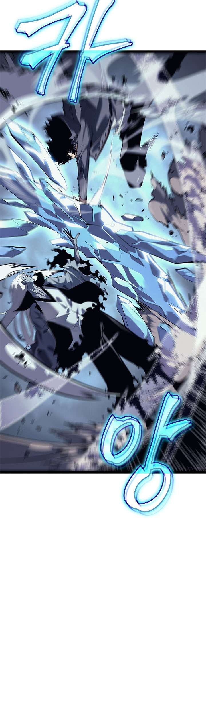 Solo Leveling Chapter 111 Gambar 18