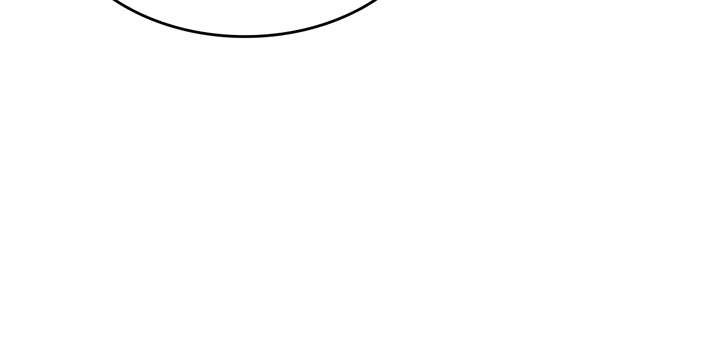 Solo Leveling Chapter 121 Gambar 26