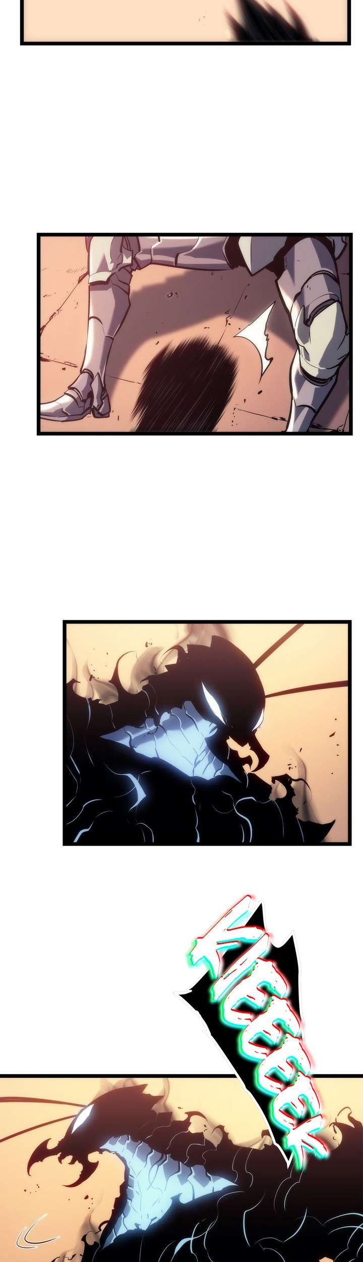 Solo Leveling Chapter 119 Gambar 25