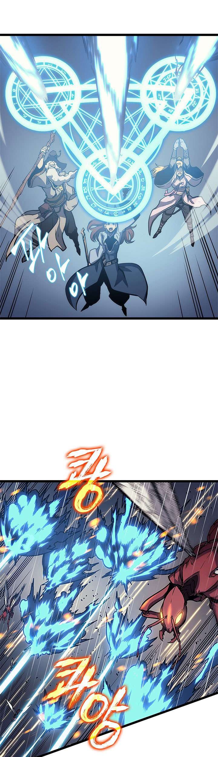 Solo Leveling Chapter 106 Gambar 47