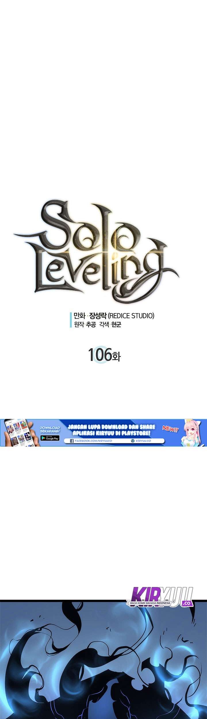 Solo Leveling Chapter 106 Gambar 3