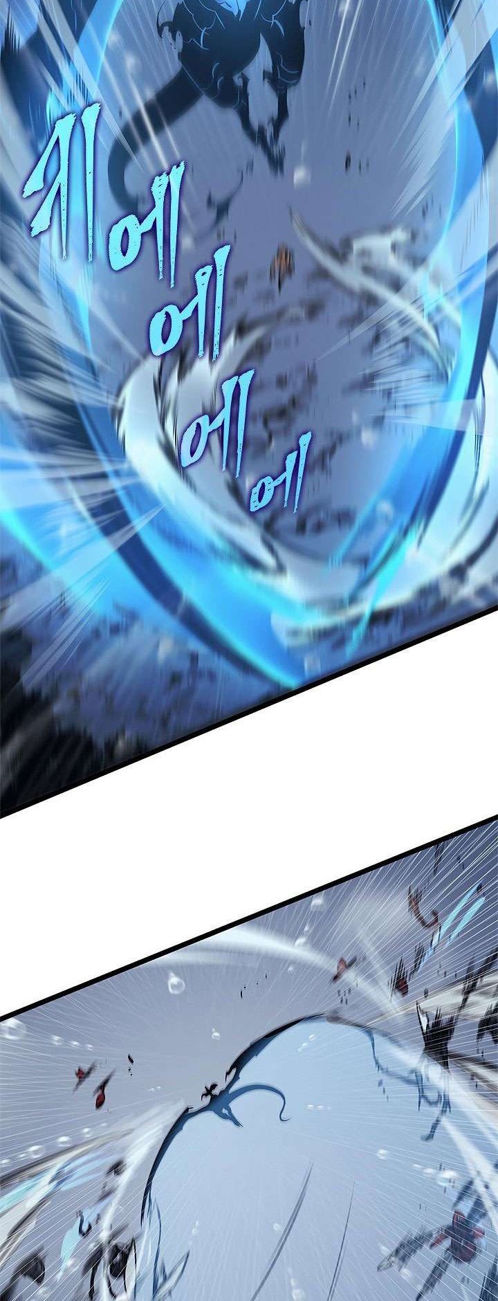 Solo Leveling Chapter 105 Gambar 27