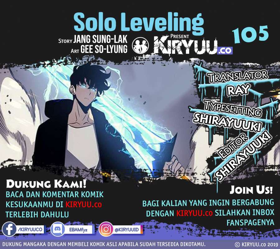 Manhwa Solo Leveling Chapter 105 gambar nomor 2