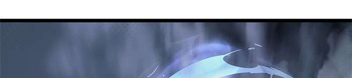 Solo Leveling Chapter 105 Gambar 61