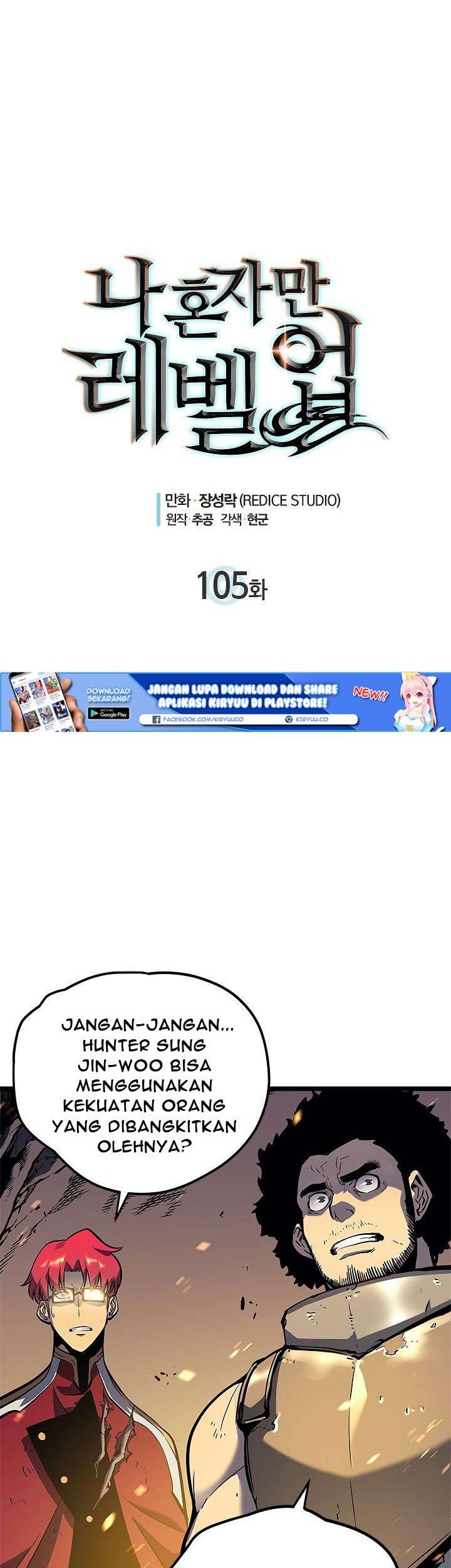 Solo Leveling Chapter 105 Gambar 5