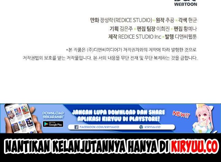 Solo Leveling Chapter 104 Gambar 50