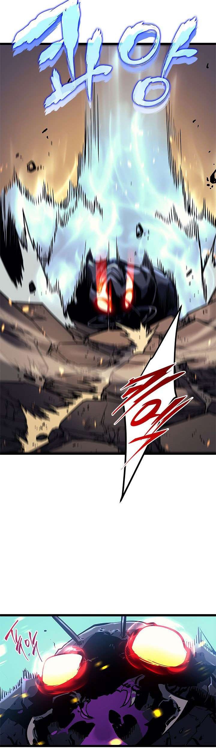 Solo Leveling Chapter 104 Gambar 24