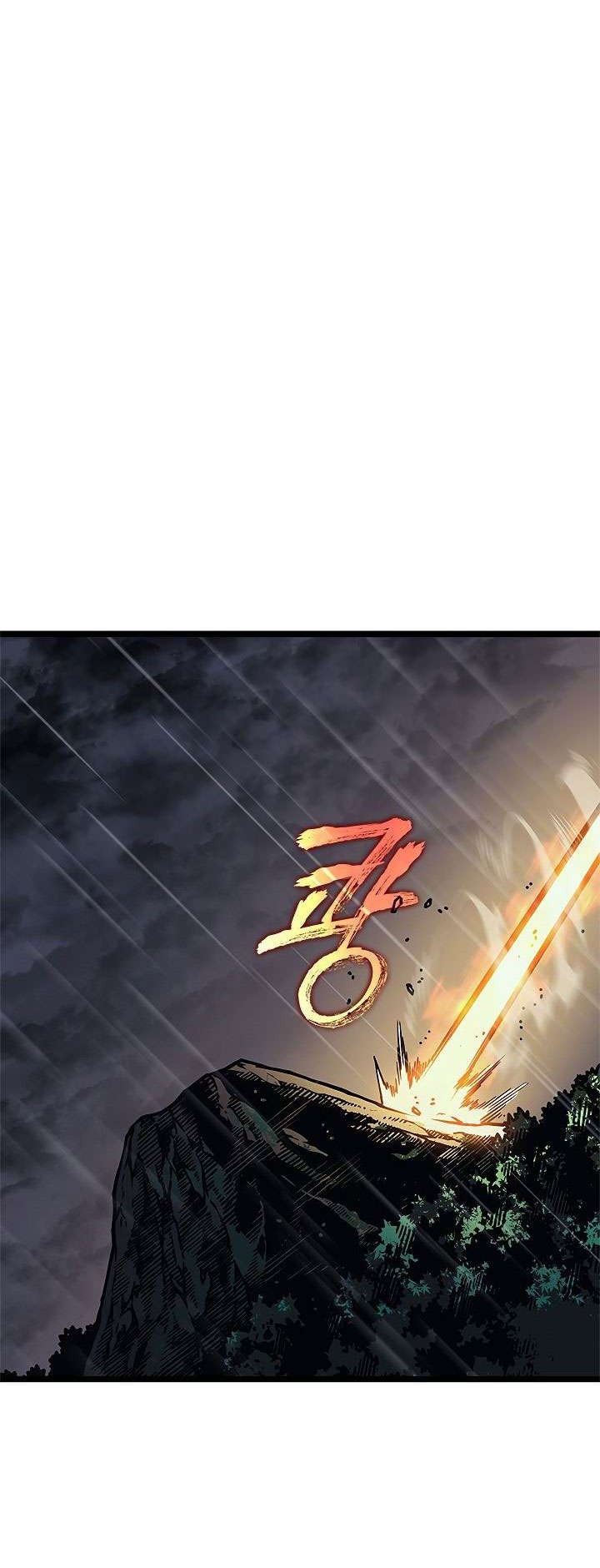 Solo Leveling Chapter 104 Gambar 11