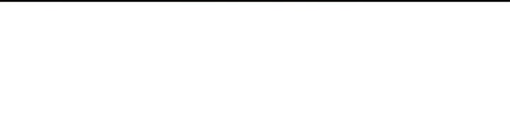 Solo Leveling Chapter 103 Gambar 39