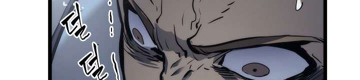 Solo Leveling Chapter 103 Gambar 24