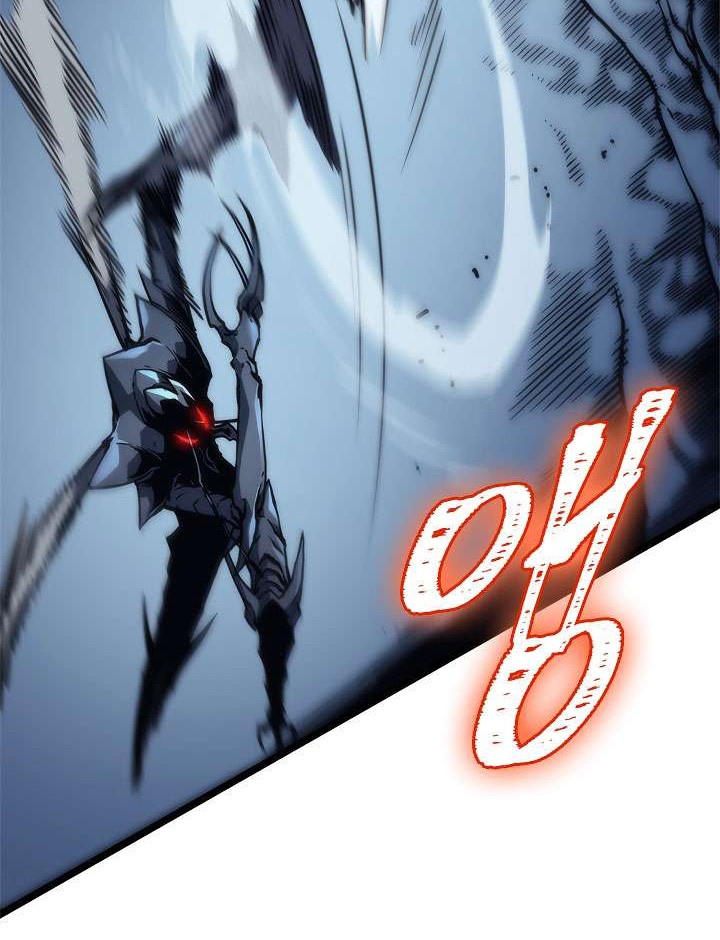 Solo Leveling Chapter 103 Gambar 60