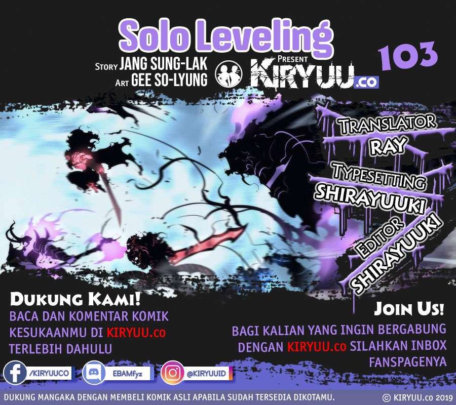 Manhwa Solo Leveling Chapter 103 gambar nomor 2