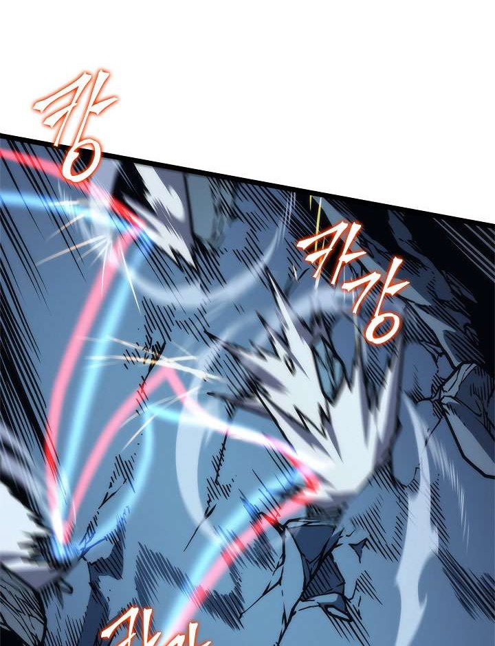 Solo Leveling Chapter 103 Gambar 64