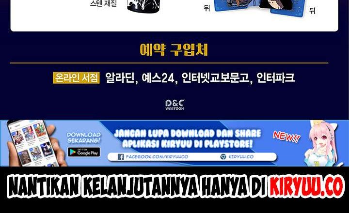 Solo Leveling Chapter 102 Gambar 77