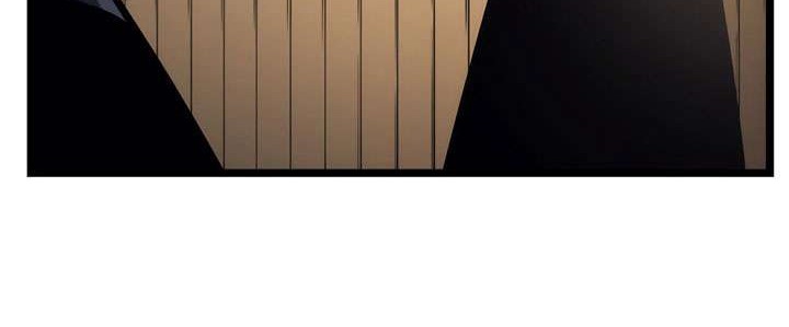 Solo Leveling Chapter 110 Gambar 51