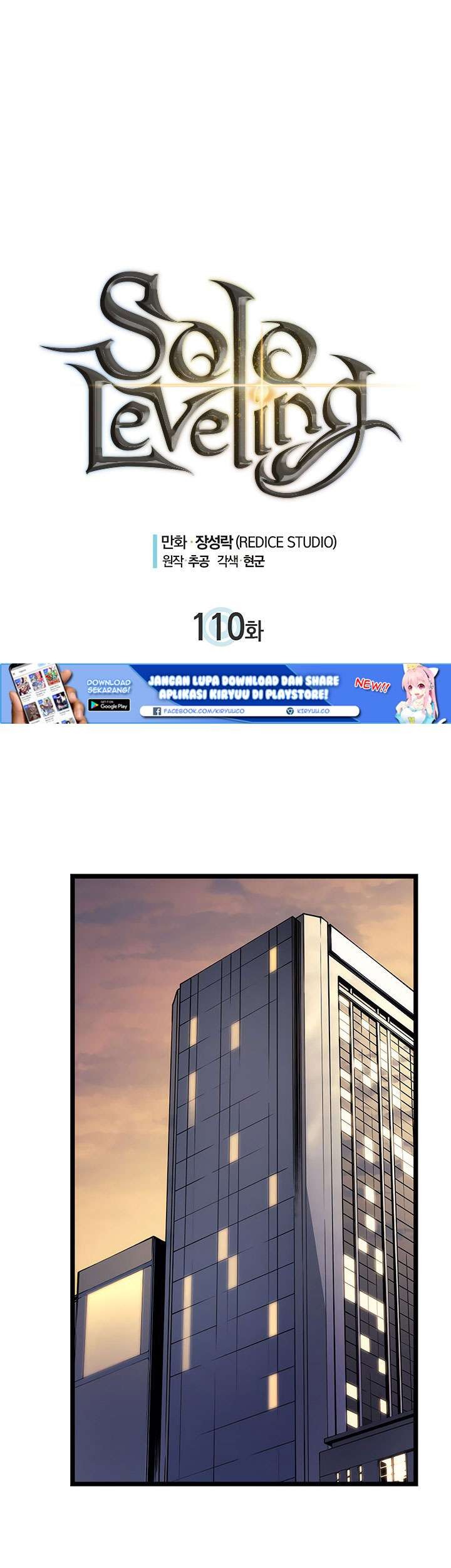 Solo Leveling Chapter 110 Gambar 3