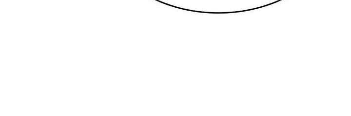 Solo Leveling Chapter 109 Gambar 24