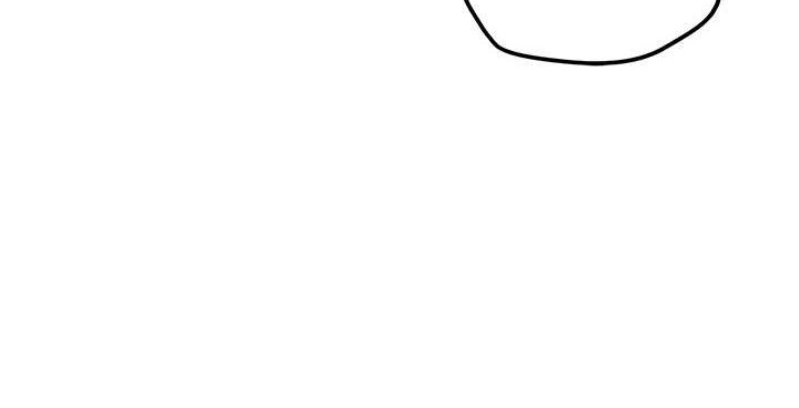 Solo Leveling Chapter 109 Gambar 54