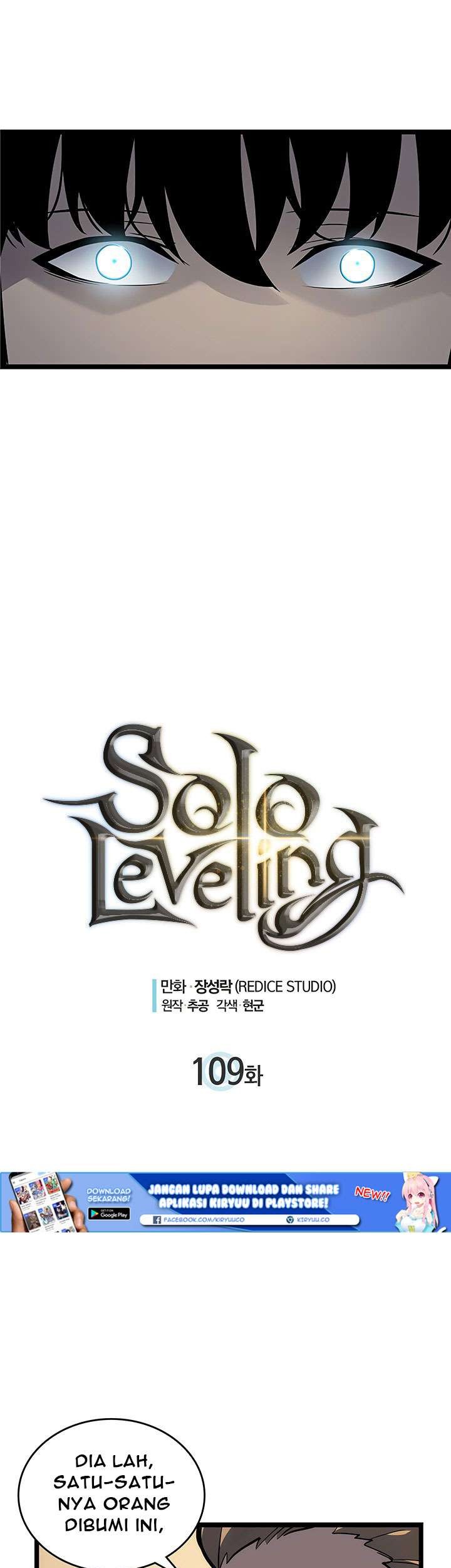 Solo Leveling Chapter 109 Gambar 4