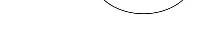 Solo Leveling Chapter 109 Gambar 13