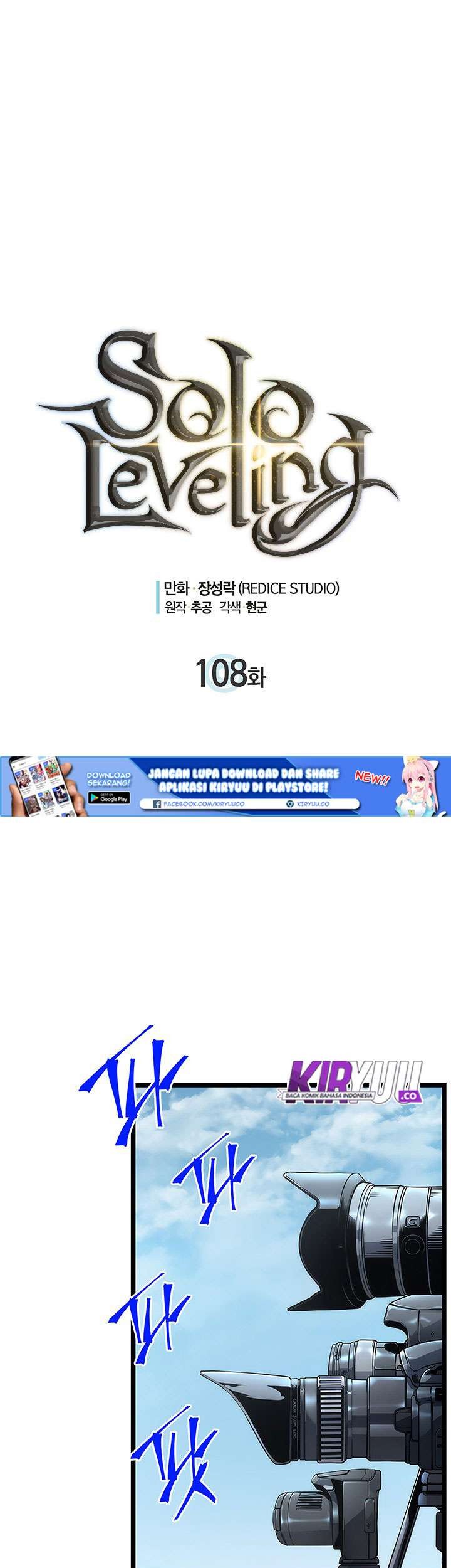 Solo Leveling Chapter 108 Gambar 3