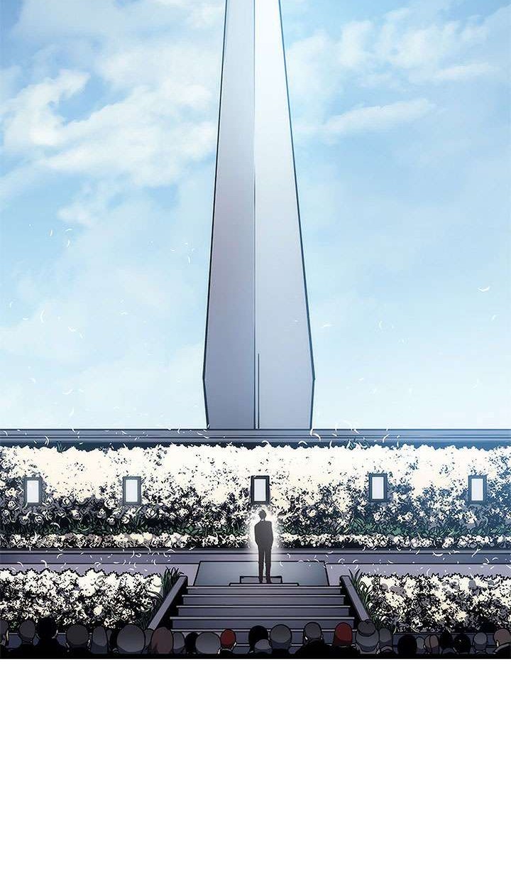 Solo Leveling Chapter 108 Gambar 13