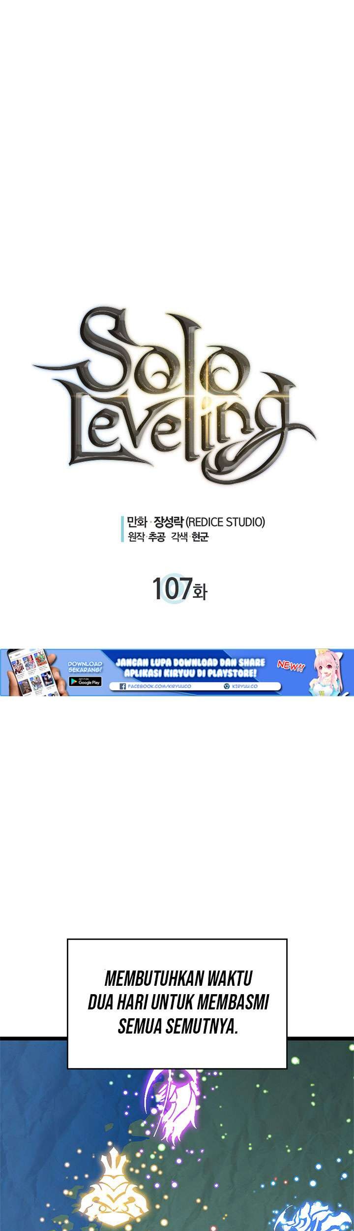 Solo Leveling Chapter 107 Gambar 3
