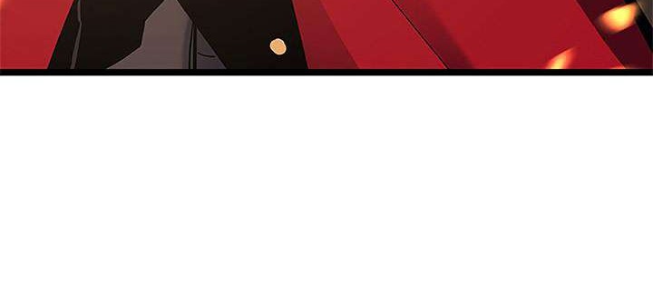 Solo Leveling Chapter 96 Gambar 24