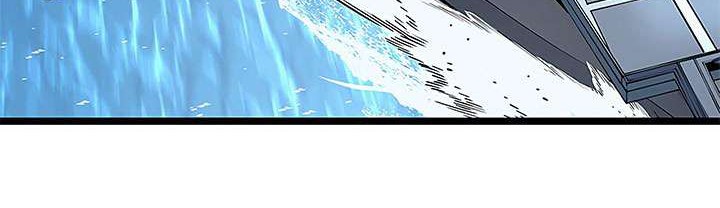 Solo Leveling Chapter 96 Gambar 4