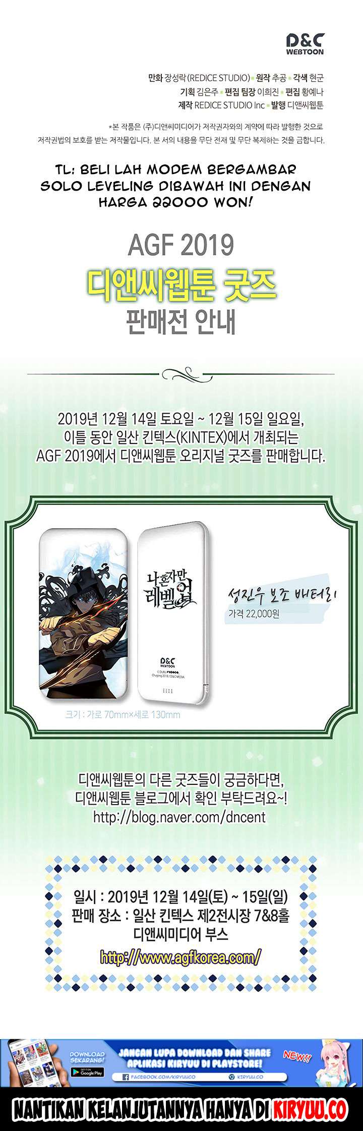 Solo Leveling Chapter 96 Gambar 65