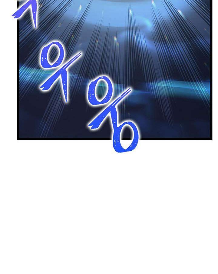 Solo Leveling Chapter 96 Gambar 6