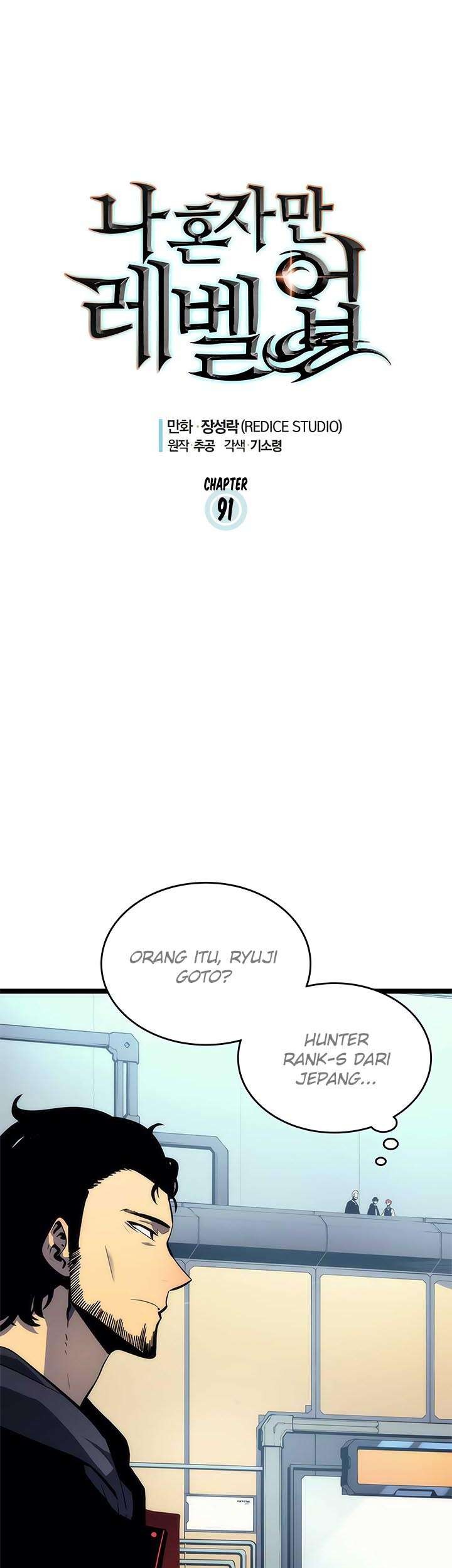 Solo Leveling Chapter 91 Gambar 3