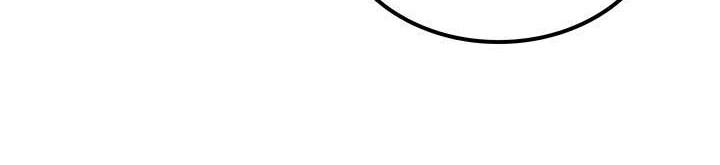 Solo Leveling Chapter 100 Gambar 55