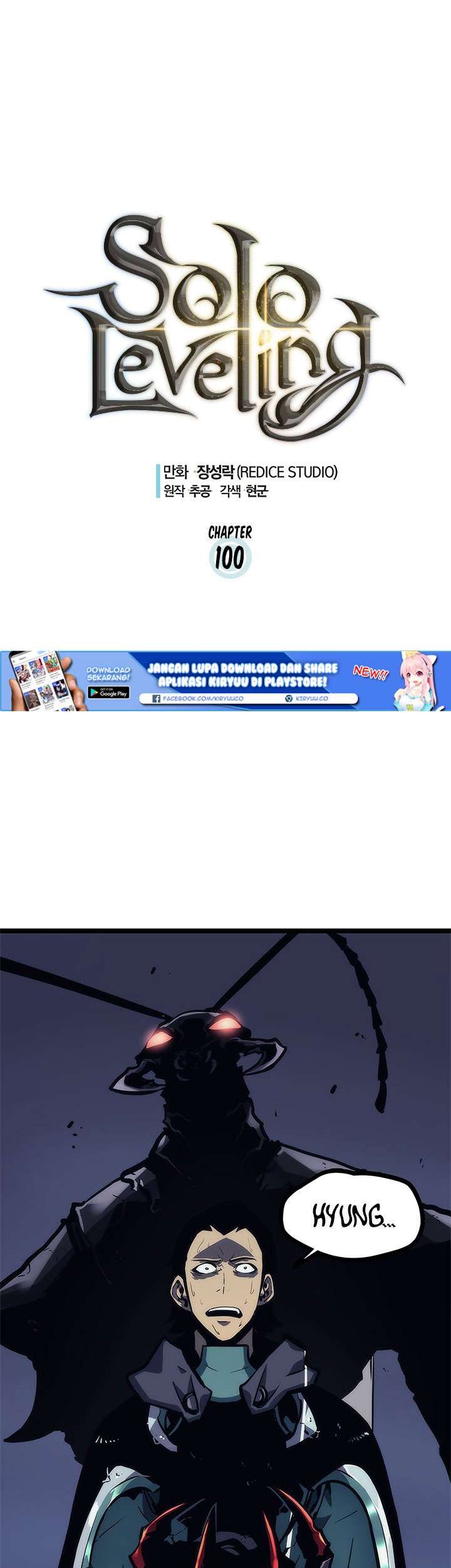 Solo Leveling Chapter 100 Gambar 6