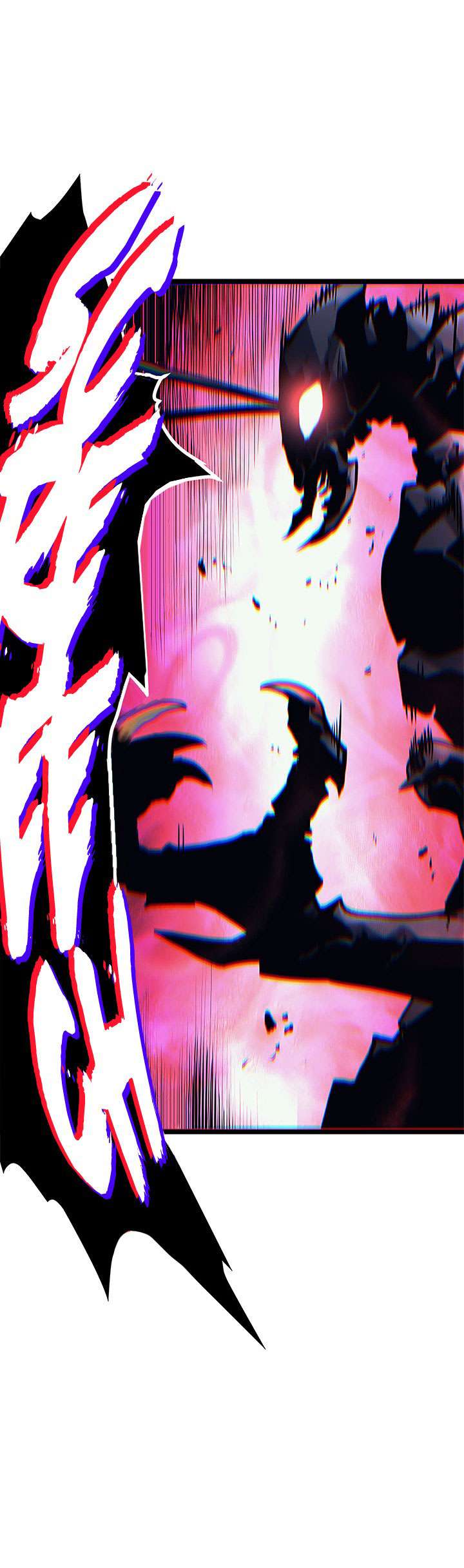 Solo Leveling Chapter 99 Gambar 18