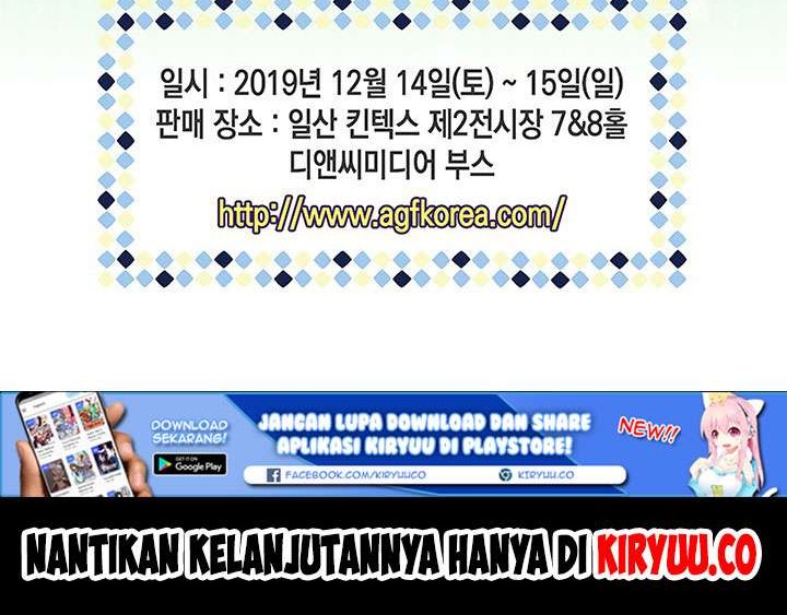 Solo Leveling Chapter 97 Gambar 63