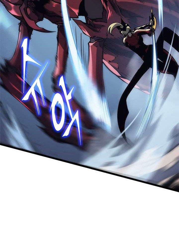 Solo Leveling Chapter 97 Gambar 14