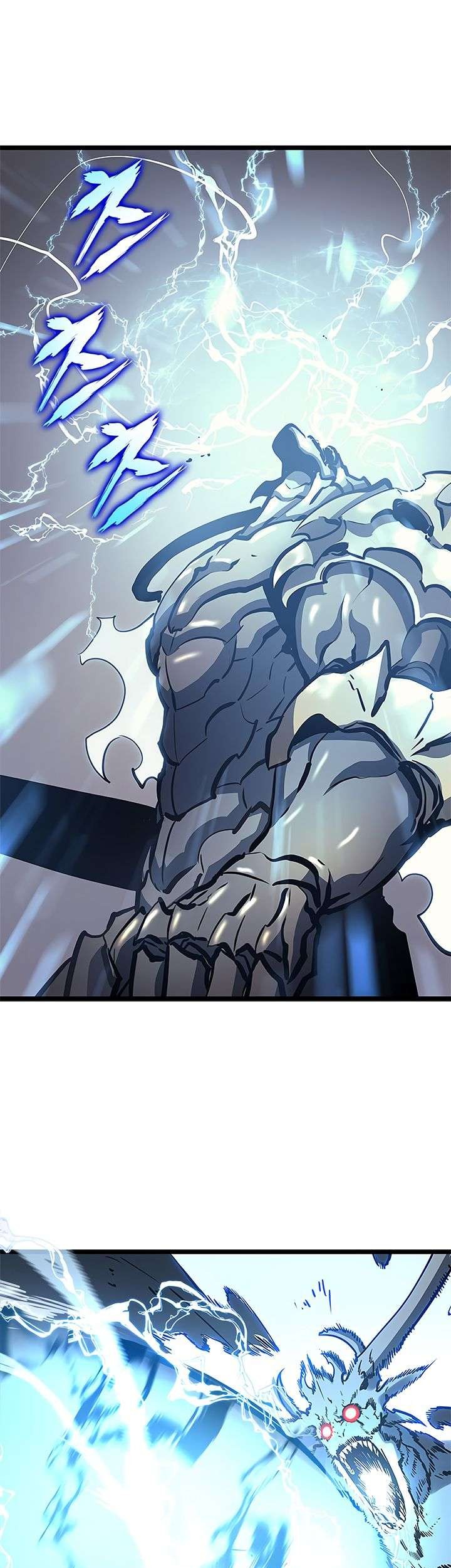 Solo Leveling Chapter 86 Gambar 46