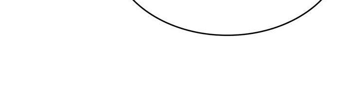 Solo Leveling Chapter 85 Gambar 40